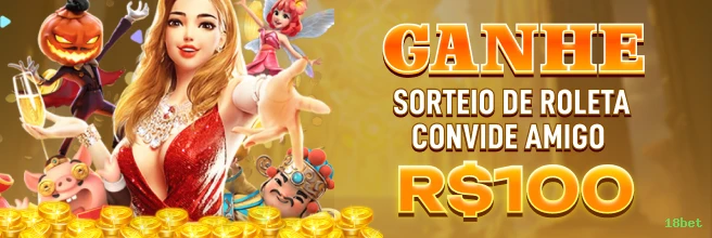 Bônus e prêmios 18bet